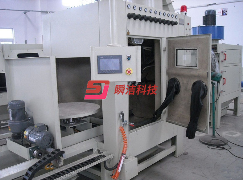 轮胎模具自动转盘式喷砂设备