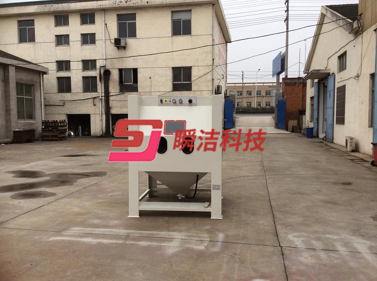 1212B手动箱式喷砂机