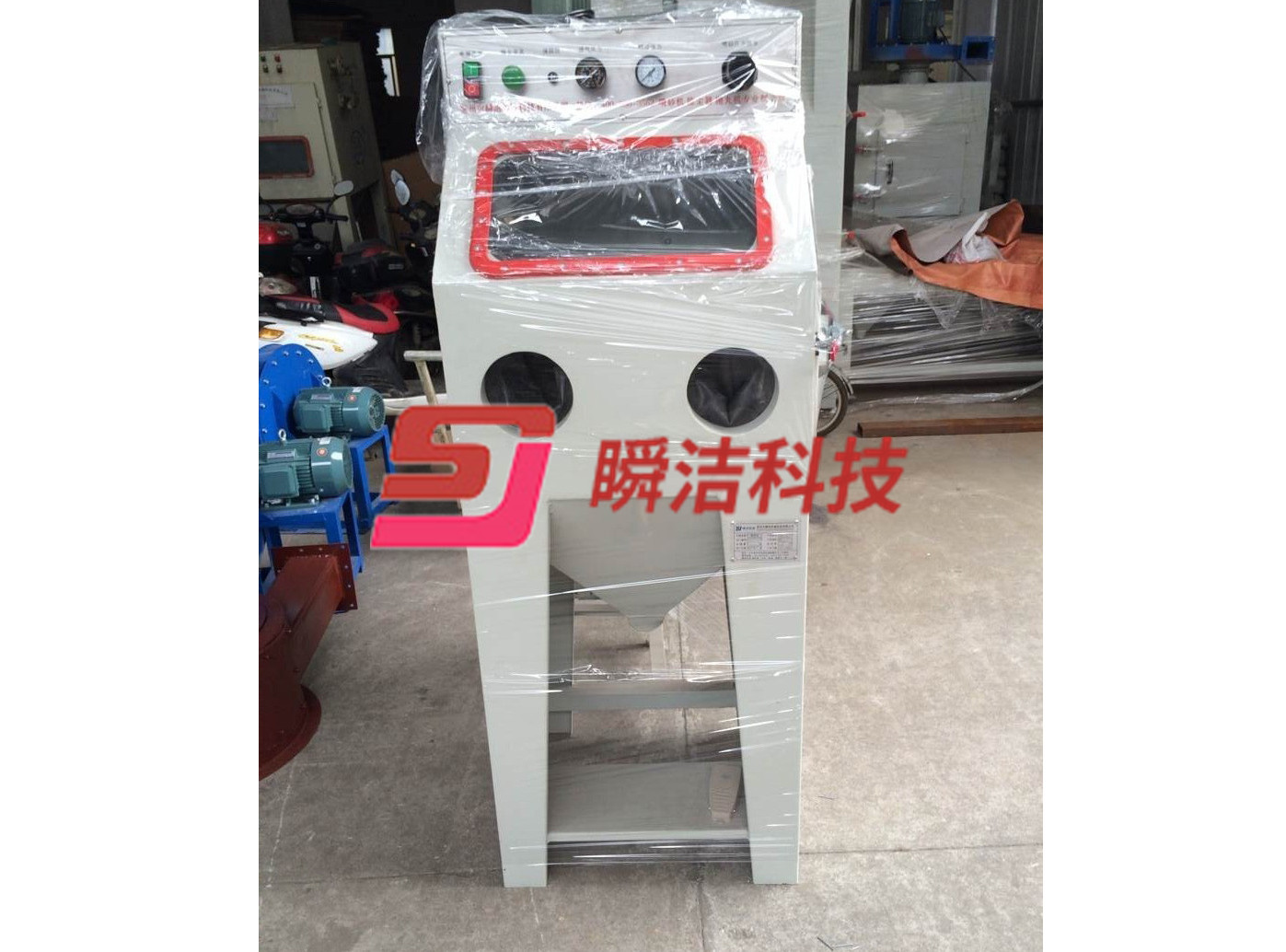6050手动箱式喷砂机