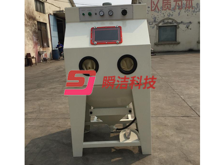 9070Ｂ手动喷砂机
