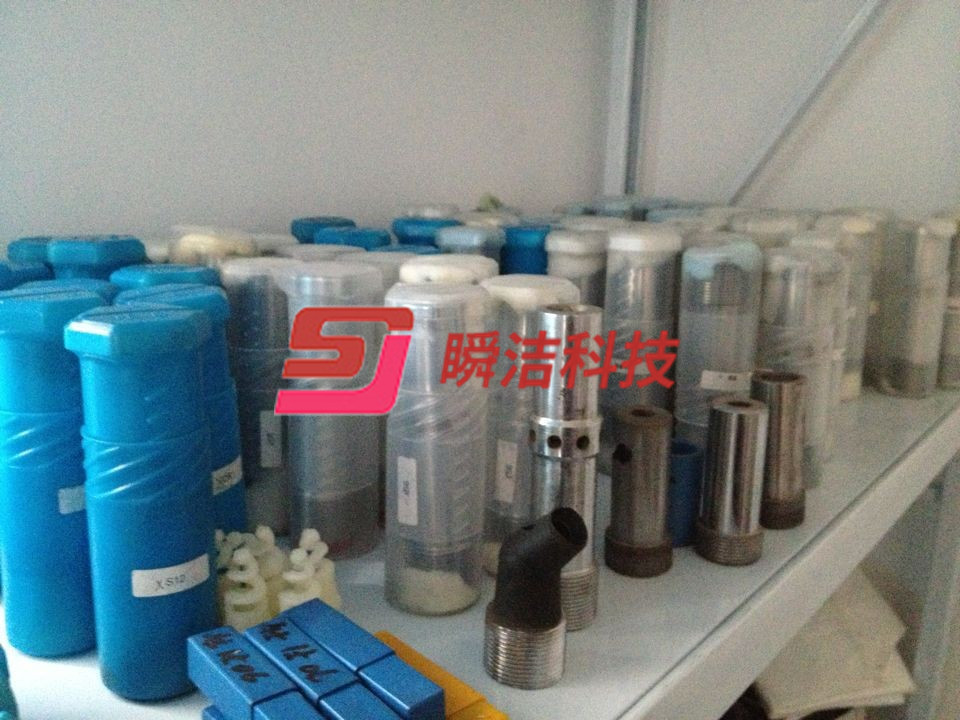 高压移动喷枪