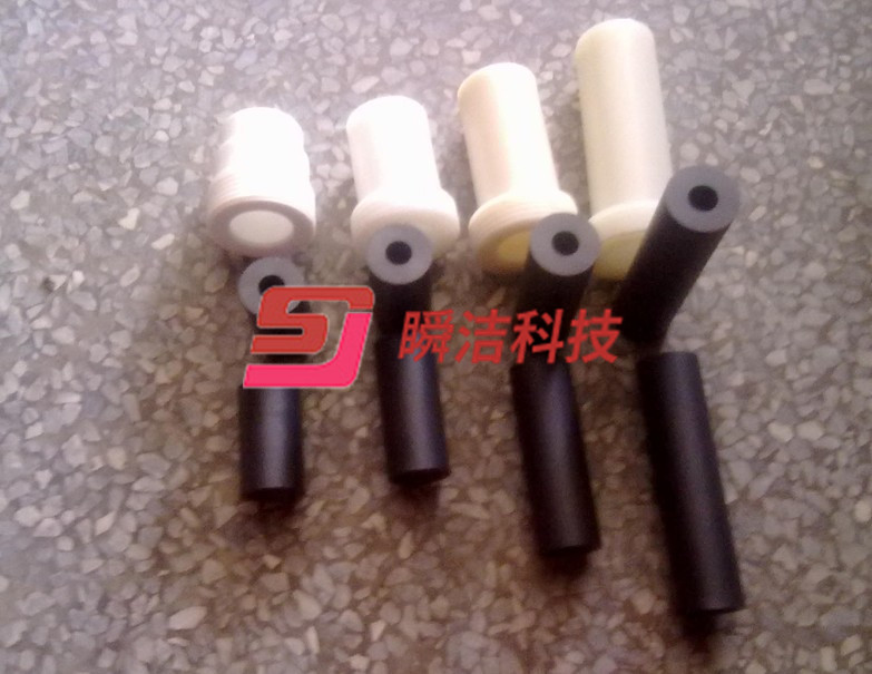喷嘴1