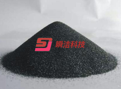 黑钢玉