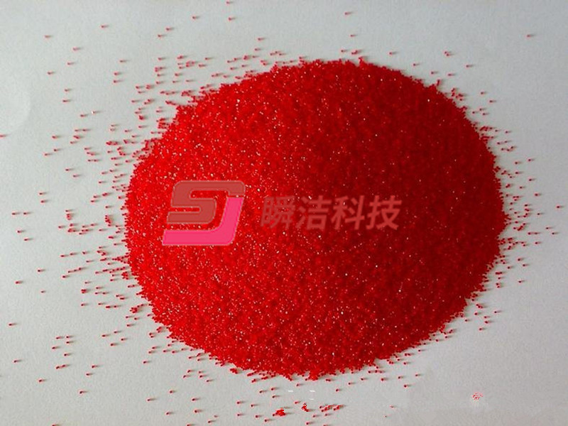 尼龙砂