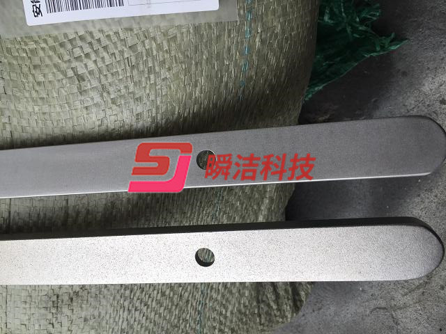 喷砂效果图