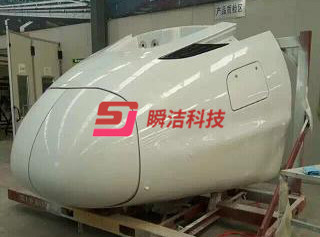 喷砂效果图