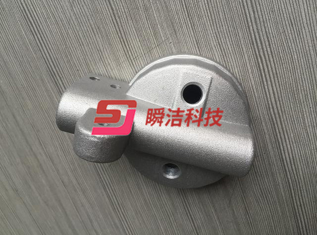 喷砂效果图
