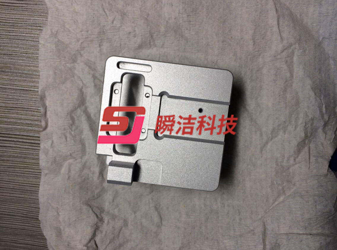 铝件喷砂